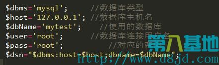 教你如果处理高并发数据不同步的问题php篇